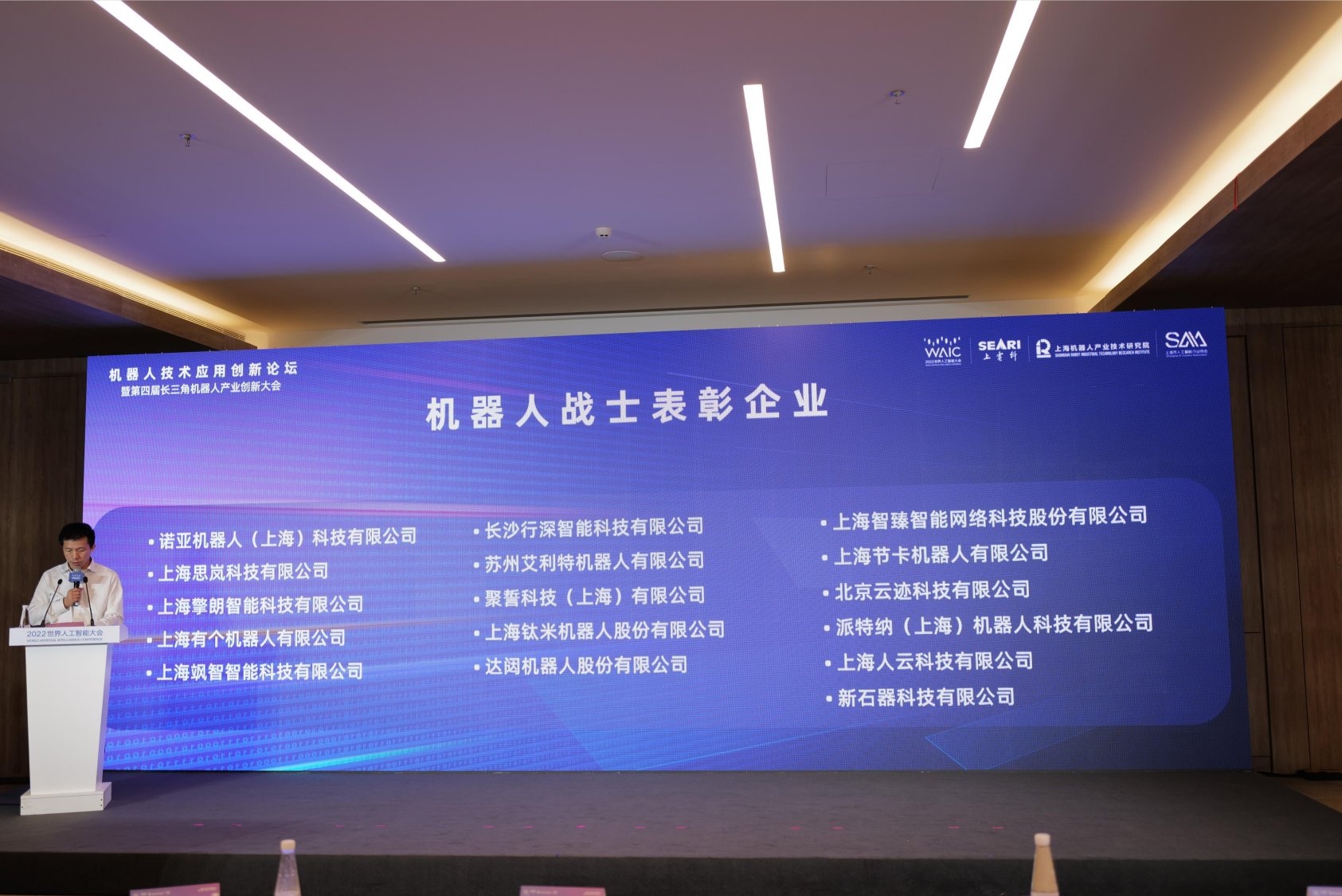 微信图片_20221025181711.png